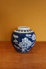 Mooie vintage 70s vaas, porselein gemberpot, Ophalen of Verzenden