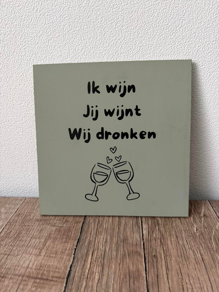 Tekstbordje wijn, Huis en Inrichting, Ophalen of Verzenden, Nieuw