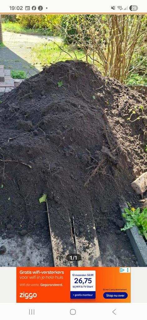 Gevraagd tuingrond, Ophalen, Tuinaarde