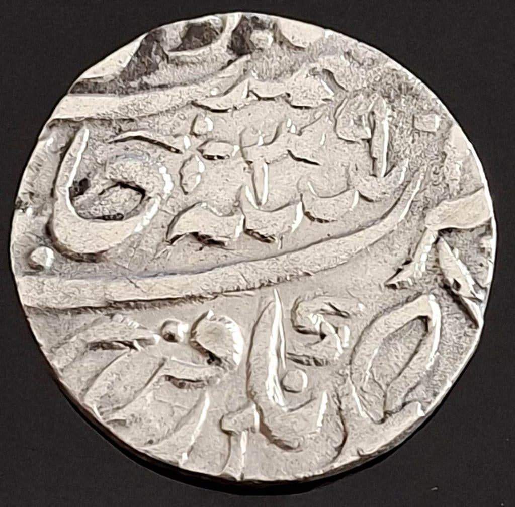 Zilver Rupee Mogol India Aurangzeb 1658-1707 #1, Ophalen of Verzenden, Zuid-Azië, Losse munt, Zilver