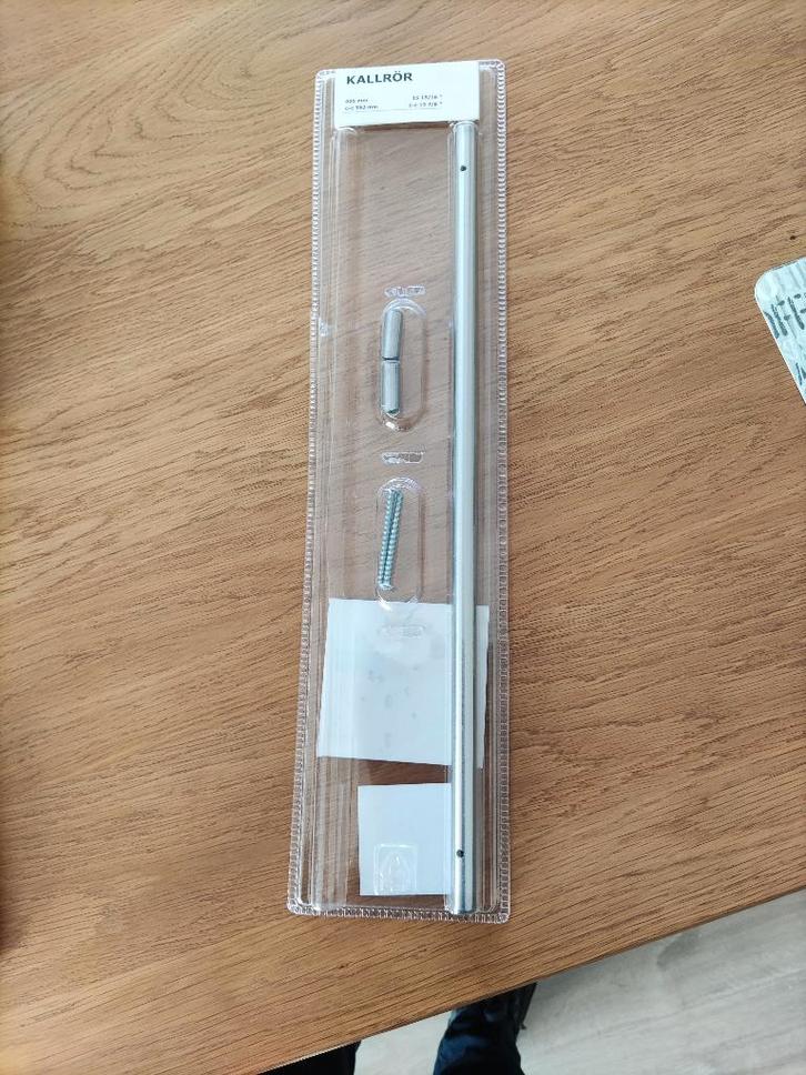 Ikea Handgreep, Huis en Inrichting, Kasten | Kledingkasten, Nieuw, Minder dan 100 cm, Minder dan 50 cm, Minder dan 25 cm, Ophalen of Verzenden