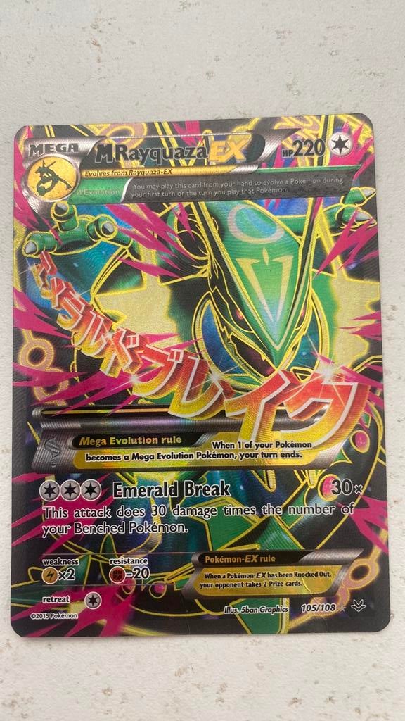 M Rayquaza EX, Ophalen of Verzenden, Zo goed als nieuw