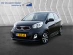 Kia Picanto 1.0 CVVT X-treme rijklaar incl garantie, Auto's, Kia, Voorwielaandrijving, Euro 5, Gebruikt, Met garantie (alle)