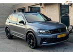 Volkswagen Tiguan Allspace 1.5 TSI Highline Business R 7p., 4 cilinders, 150 pk, 7 stoelen, Leder