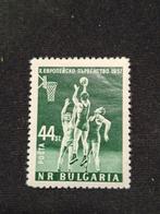 Bulgarije, Ophalen of Verzenden, Bulgarije, Postfris