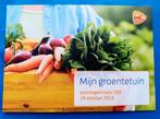 Postzegelmapje 585 - Mijn Groentetuin, Verzenden, Na 1940, Postfris