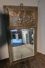 Friese spiegel met schaatsenrijders (vermoedelijk Dijkstra), Ophalen, Rechthoekig, Minder dan 50 cm, Minder dan 100 cm