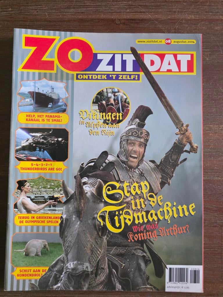 Zo Zit Dat - Augustus 2004 - Ontdek 't Zelf!, Boeken, Tijdschriften en Kranten, Ophalen of Verzenden, Gelezen, Overige typen