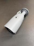 Interlogix TruVision TVB-5401 IP Camera, Ophalen of Verzenden, Gebruikt, Buitencamera