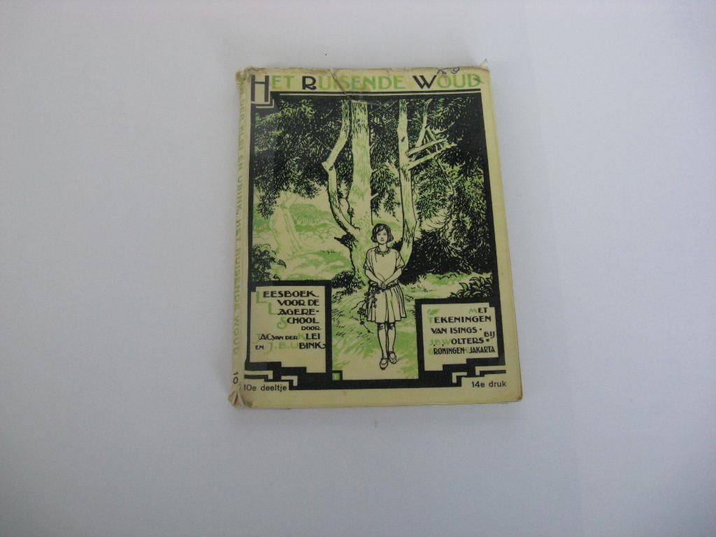 Het Ruisende woud uit het jaar 1955, Boeken, Ophalen of Verzenden, Zo goed als nieuw