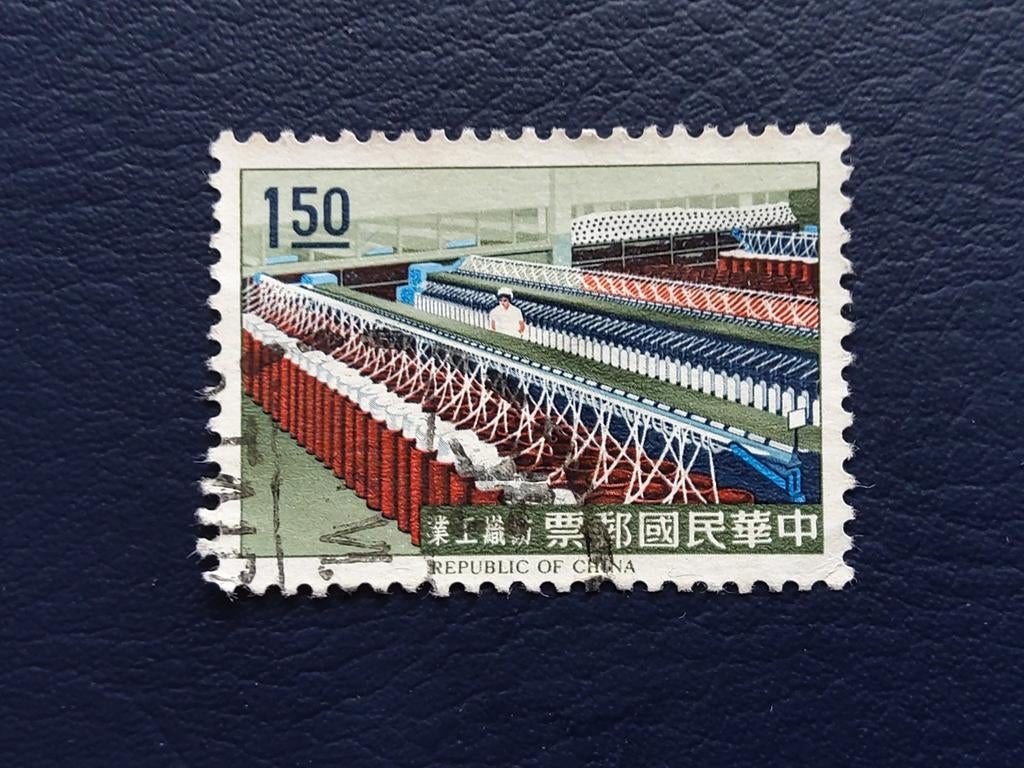 Postzegel China 150, Postzegels en Munten, Postzegels | Azië, Ophalen of Verzenden