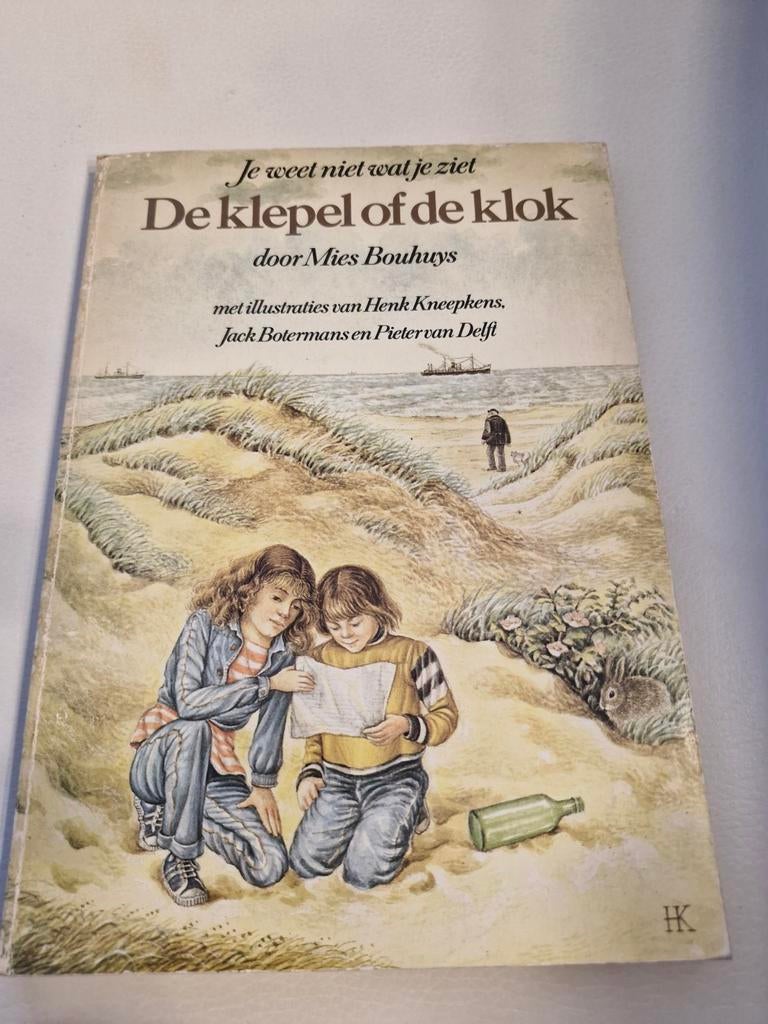 De klepel of de klok - Je weet niet wat je ziet, Ophalen of Verzenden