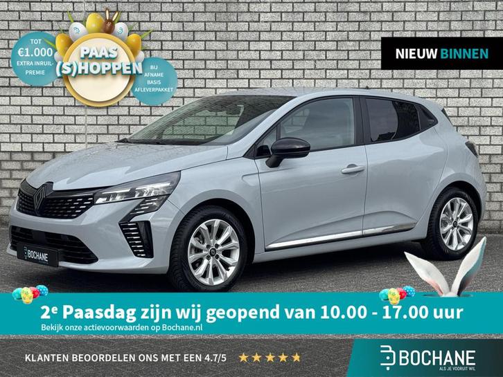 Renault Clio 1.0 TCe 90 GPF Evolution | Apple CarPlay / Andr, Auto's, Renault, Bedrijf, Te koop, Clio, ABS, Achteruitrijcamera