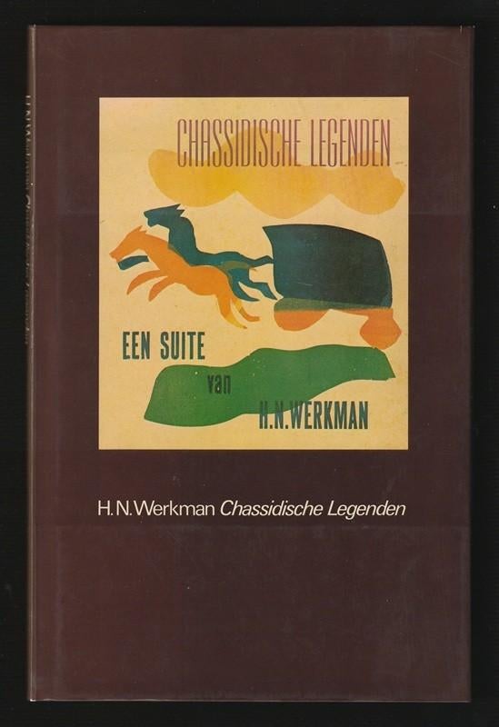 CHASSIDISCHE LEGENDEN, suites van H.N. Werkman, Ophalen of Verzenden, Nieuw