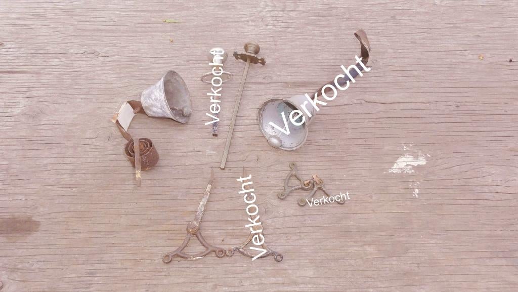 Trekbel, antieke trekbel, zie fotoos, Ophalen of Verzenden