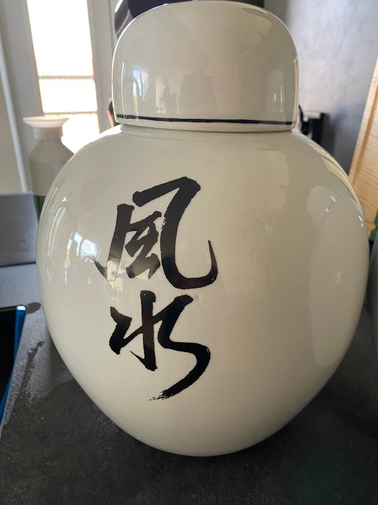 2 super grote gemberpotten Chinees motief, Ophalen, Zo goed als nieuw, Overige kleuren, Minder dan 50 cm