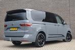Volkswagen Multivan 1.4 218pk eHybrid L2 Edition | Schuifdeu, 12 maanden, Stof, Gebruikt, Euro 6