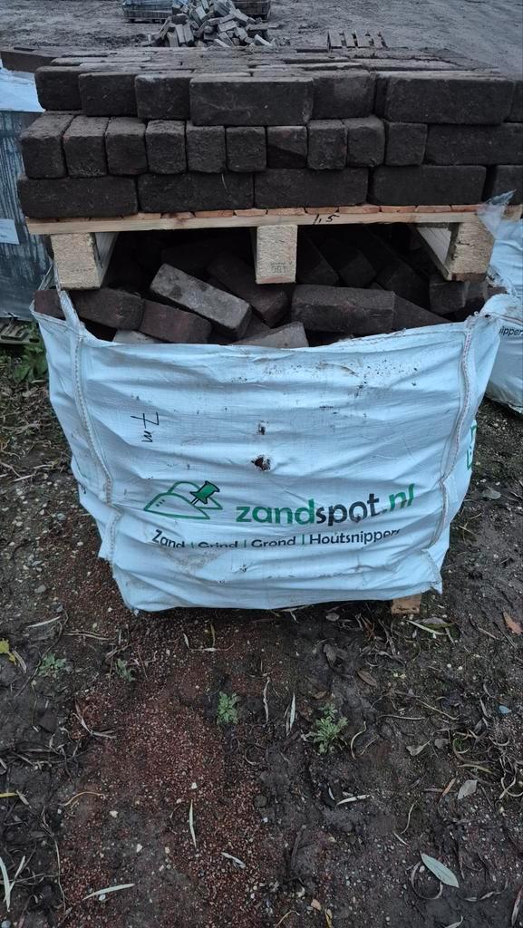 DIKFORMATEN.  MOOIE GEBAKKEN KLINKERS, Tuin en Terras, Tegels en Klinkers, Klinkers, Keramiek, Ophalen of Verzenden