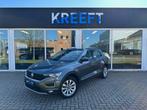 Volkswagen T-Roc 1.5 TSI Sport App Connect | Camera, Auto's, Te koop, Zilver of Grijs, 5 stoelen, Benzine