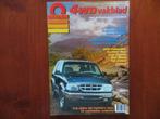 Captain 4WD vakblad (nr 4 1995) Daihatsu Feroza, Explorer, Ophalen of Verzenden, Nieuw, Ford