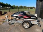 Yamaha Superjet 701 2006, Watersport en Boten, Jetski's en Waterscooters, Ophalen, Zo goed als nieuw, Benzine, 70 tot 120 pk