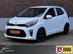 Kia Picanto 1.0 CVVT EconomyPlusLine / Airco / C.V. met Afst, Voorwielaandrijving, Start-stop-systeem, Stof, Gebruikt