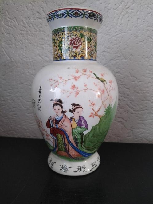 Vintage China keramiek Vaas, Antiek en Kunst, Antiek | Vazen, Ophalen of Verzenden
