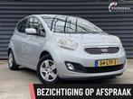 Kia Venga 1.4 CVVT X-ecutive / HOGE INSTAP / 2e EIG / TREKHA, Auto's, Kia, Voorwielaandrijving, Euro 5, Stof, Gebruikt