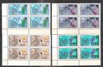 Berlin 754-757 postfris blok van 4, Postzegels en Munten, Ophalen of Verzenden, BRD, Postfris