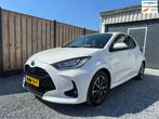 Toyota Yaris 1.5 Hybrid Dynamic Climate | ACC | Lane Assist, Euro 6, Met garantie (alle), Wit, 1490 cc