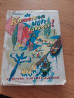 De Kameleon Blijft Favoriet! - H. de Roos - Eerste Druk, Antiek en Kunst, Ophalen of Verzenden, H. de Roos