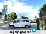 Volkswagen Transporter Kombi 2.0 TDI L1 AUTOMAAT MARGE EURO6, Stof, Gebruikt, 150 pk, 2500 kg