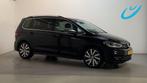 Volkswagen Touran 1.5 TSI 150pk DSG Highline Business R 7p S, 4 cilinders, Origineel Nederlands, Bedrijf, Grijs