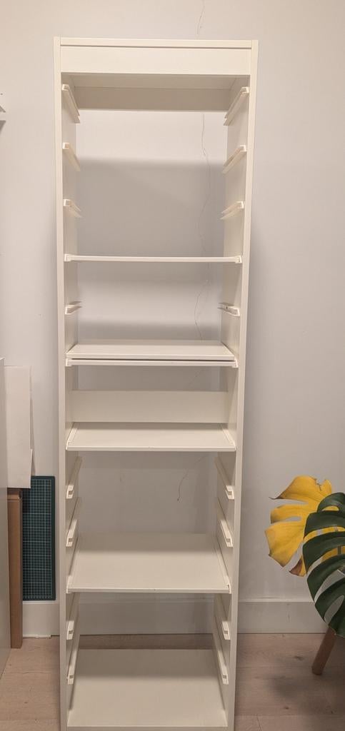 Ikea bookcase- white, Ophalen of Verzenden, Zo goed als nieuw, Wit