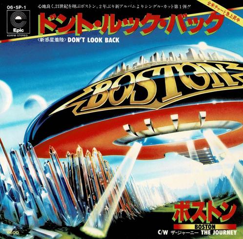 Boston – Don't Look Back / The Journey (Japan 1978), Cd's en Dvd's, Vinyl Singles, Zo goed als nieuw, Single, Rock en Metal, 7 inch