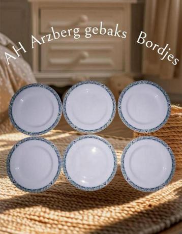 24 AH Arzberg gebaks Bordjes Doorsnee 18 cm beschikbaar voor biedingen