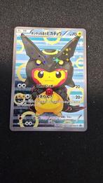 Poncho wearing Pikachu (XY-P 231) Pokémon, Ophalen of Verzenden, Zo goed als nieuw, Losse kaart, Foil