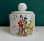 Gember pot met Chineze afbeeldingen en goudkleurige details, Antiek en Kunst, Ophalen of Verzenden