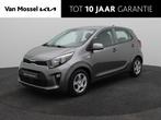 Kia Picanto 1.0 DPi DynamicLine Apple Carplay/Android Auto |, 12 maanden, Stof, Gebruikt, Euro 6