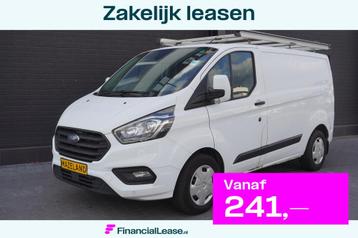Ford Transit Custom 2.0 TDCI EURO 6 - Airco - Cruise - PDC - beschikbaar voor biedingen