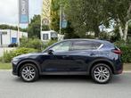 Mazda CX-5 2.5 4WD SkyActiv-G 194PK AUT Trekhaak•Leder, Gebruikt, 4 cilinders, Blauw, Bedrijf