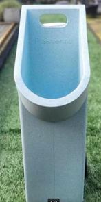 Plaszuil - urinoir - pisbak - te huur, Ophalen, Zo goed als nieuw, Overige