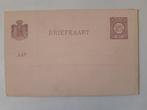 Briefkaart postzegel 2,5 cent, Verzenden, Briefkaart