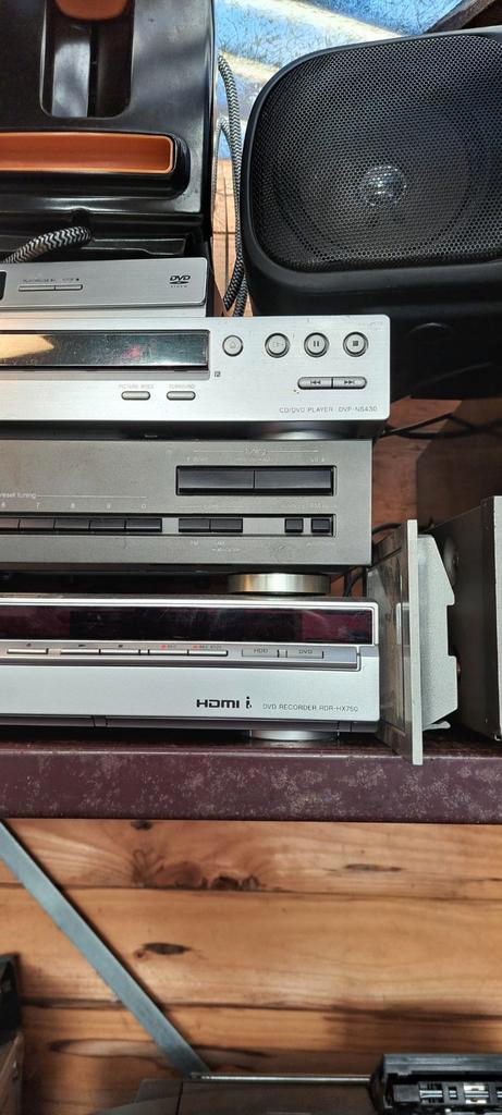 Vintage Audio Apparatuur - Akai, Sony, Technics, Philips, Audio, Tv en Foto, Decoders en Harddiskrecorders, Gebruikt, Harddiskrecorder