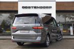 Volkswagen Multivan 1.4/218pk eHybrid L2H1 Energetic 6p.|202, Auto's, Volkswagen, Gebruikt, Alcantara, 1600 kg, 6 stoelen