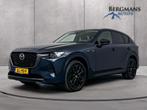 Mazda CX-60 - 2.5 e-SkyActiv PHEV Takumi // 1E EIGENAAR // D, Auto's, Mazda, Gebruikt, 4 cilinders, Blauw, 2500 kg