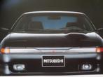 Mitsubishi Eclipse brochure, Verzenden, Zo goed als nieuw, Mitsubishi