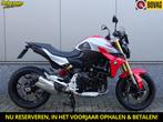 BMW F 900 R ABS (bj 2020), Motoren, 895 cc, Bedrijf, Naked bike