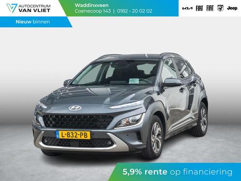 Hyundai Kona 1.6 GDI HEV Fashion | Trekhaak | Navigatie | Cr, Auto's, Hyundai, Bedrijf, Te koop, Kona, ABS, Achteruitrijcamera
