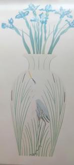 Wall art vintage lander, Ophalen of Verzenden